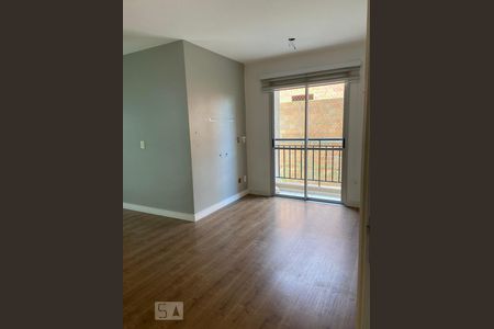 Apartamento à venda com 50m², 2 quartos e 1 vaga Apartamento à venda com 50m², 2 quartos e 1 vagaSala