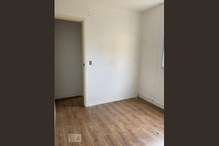 Apartamento à venda com 50m², 2 quartos e 1 vaga Apartamento à venda com 50m², 2 quartos e 1 vagaQuarto 2