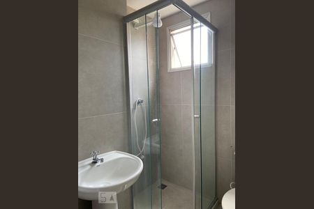 Apartamento à venda com 50m², 2 quartos e 1 vaga Apartamento à venda com 50m², 2 quartos e 1 vagaBanheiro