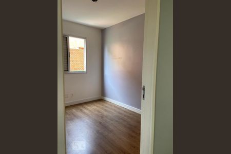 Apartamento à venda com 50m², 2 quartos e 1 vaga Apartamento à venda com 50m², 2 quartos e 1 vagaQuarto 1
