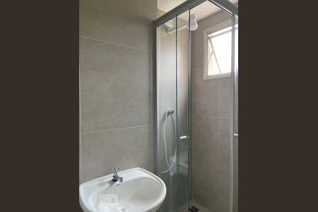Apartamento à venda com 50m², 2 quartos e 1 vaga Apartamento à venda com 50m², 2 quartos e 1 vagaBanheiro