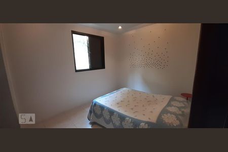Apartamento à venda com 2 quartos, 65m² em Jardim Santa Cruz (sacomã), São Paulo