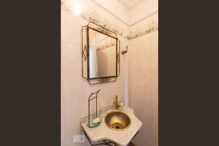 Apartamento à venda com 425m², 4 quartos e 7 vagasBanheiro