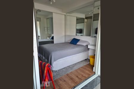 Apartamento para alugar com 40m², 1 quarto e 1 vagaquarto