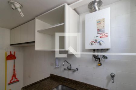 Studio para alugar com 54m², 1 quarto e 1 vaga Studio para alugar com 54m², 1 quarto e 1 vagaCozinha