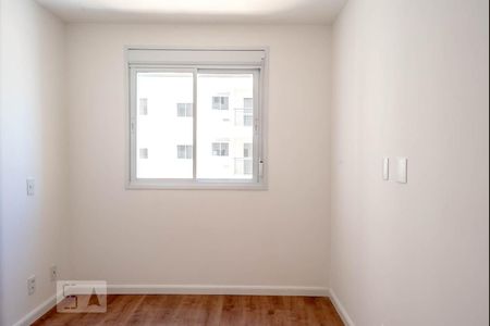 Apartamento para alugar com 55m², 2 quartos e 1 vaga Apartamento para alugar com 55m², 2 quartos e 1 vagaQuarto 1 - Suíte