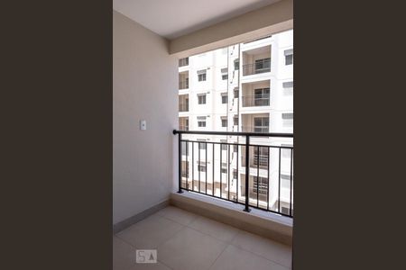 Apartamento para alugar com 55m², 2 quartos e 1 vaga Apartamento para alugar com 55m², 2 quartos e 1 vagaVaranda
