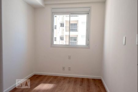 Apartamento para alugar com 55m², 2 quartos e 1 vaga Apartamento para alugar com 55m², 2 quartos e 1 vagaQuarto 2