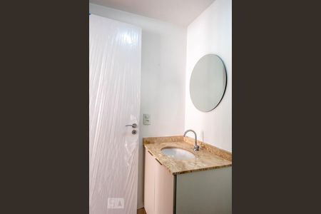 Apartamento para alugar com 55m², 2 quartos e 1 vaga Apartamento para alugar com 55m², 2 quartos e 1 vagaBanheiro 1 - Suíte