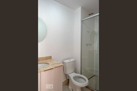 Apartamento para alugar com 55m², 2 quartos e 1 vaga Apartamento para alugar com 55m², 2 quartos e 1 vagaBanheiro 1 - suíte