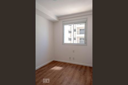 Apartamento para alugar com 55m², 2 quartos e 1 vaga Apartamento para alugar com 55m², 2 quartos e 1 vagaQuarto 2
