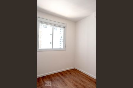 Apartamento para alugar com 55m², 2 quartos e 1 vaga Apartamento para alugar com 55m², 2 quartos e 1 vagaQuarto 1 - suíte