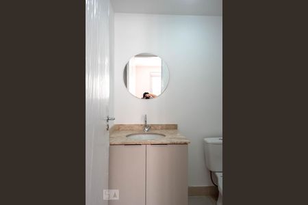 Apartamento para alugar com 55m², 2 quartos e 1 vaga Apartamento para alugar com 55m², 2 quartos e 1 vagaBanheiro 1 - Suíte