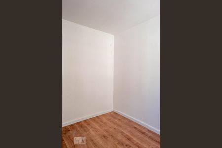 Apartamento para alugar com 55m², 2 quartos e 1 vaga Apartamento para alugar com 55m², 2 quartos e 1 vagaQuarto 1 - Suíte