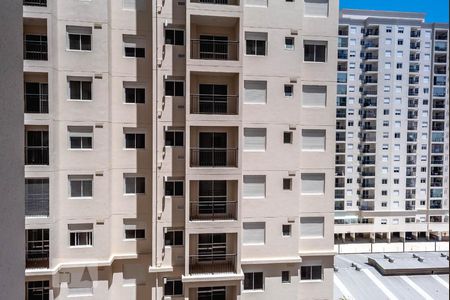 Apartamento para alugar com 55m², 2 quartos e 1 vaga Apartamento para alugar com 55m², 2 quartos e 1 vagaVista da Suíte