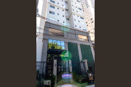 Apartamento para alugar com 55m², 2 quartos e 1 vaga Apartamento para alugar com 55m², 2 quartos e 1 vagaFachada