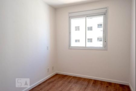 Apartamento para alugar com 55m², 2 quartos e 1 vaga Apartamento para alugar com 55m², 2 quartos e 1 vagaQuarto 1 - Suíte