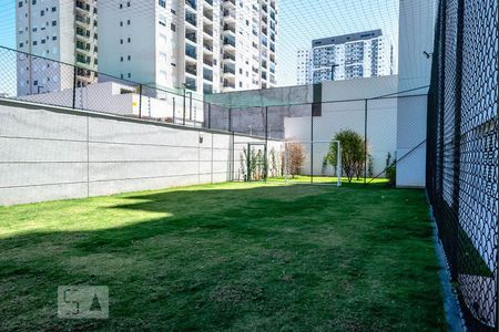 Apartamento para alugar com 55m², 2 quartos e 1 vaga Apartamento para alugar com 55m², 2 quartos e 1 vagaQuadra Esportiva