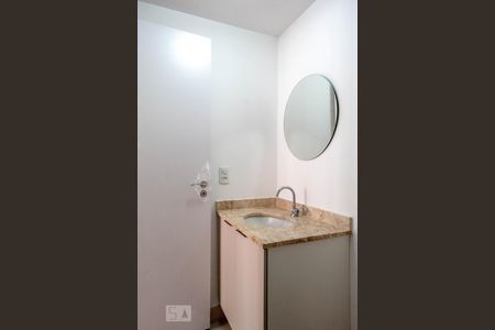 Apartamento para alugar com 55m², 2 quartos e 1 vaga Apartamento para alugar com 55m², 2 quartos e 1 vagaBanheiro 2