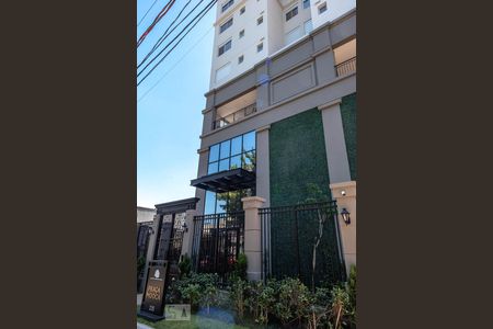 Apartamento para alugar com 55m², 2 quartos e 1 vaga Apartamento para alugar com 55m², 2 quartos e 1 vagaFachada