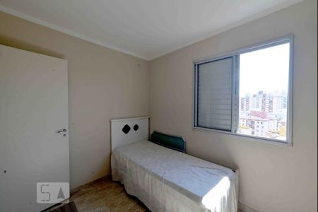 Apartamento para alugar com 48m², 2 quartos e 1 vagaQuarto 2