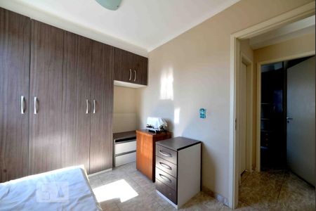 Apartamento para alugar com 48m², 2 quartos e 1 vagaQuarto 2