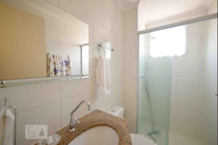 Apartamento para alugar com 48m², 2 quartos e 1 vagaBanheiro Social