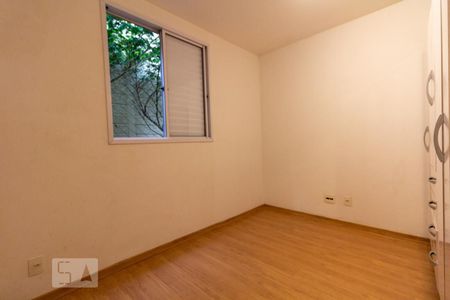 Quarto 1 de apartamento à venda com 2 quartos, 70m² em Vila Nova Alba, São Paulo