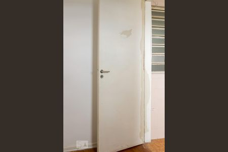 Apartamento à venda com 90m², 2 quartos e 1 vagaQuarto de Serviço