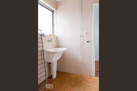 Apartamento à venda com 90m², 2 quartos e 1 vagaÁrea de Serviço