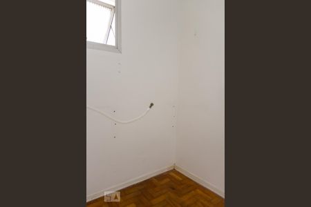 Apartamento à venda com 90m², 2 quartos e 1 vagaQuarto de Serviço