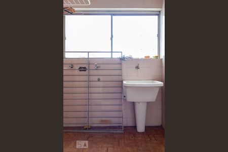 Apartamento à venda com 90m², 2 quartos e 1 vagaÁrea de Serviço