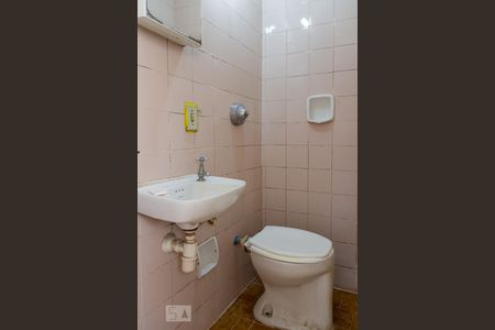 Apartamento à venda com 90m², 2 quartos e 1 vagaBanheiro de Serviço