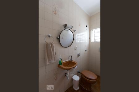 Casa à venda com 175m², 2 quartos e 2 vagas Casa à venda com 175m², 2 quartos e 2 vagasBanheiro 2