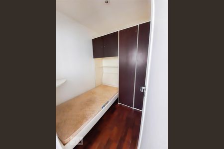 Apartamento à venda com 240m², 4 quartos e 3 vagasQuarto de Serviço
