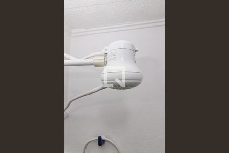 Apartamento à venda com 44m², 1 quarto e sem vagaBanheiro