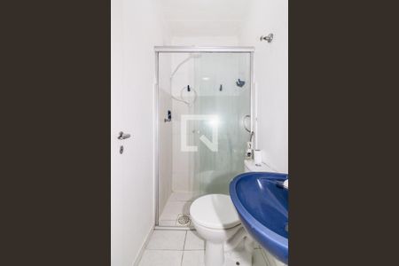 Apartamento à venda com 44m², 1 quarto e sem vagaBanheiro