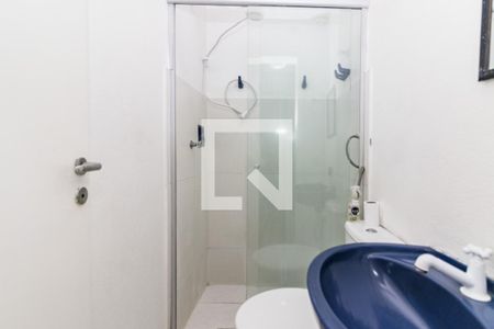 Apartamento à venda com 44m², 1 quarto e sem vagaBanheiro