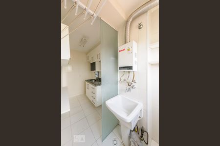 Apartamento para alugar com 49m², 2 quartos e 1 vaga Apartamento para alugar com 49m², 2 quartos e 1 vagaÁrea de Serviço