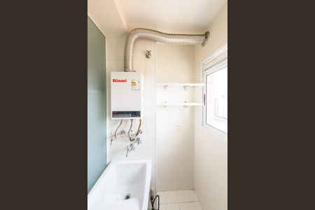 Apartamento para alugar com 49m², 2 quartos e 1 vaga Apartamento para alugar com 49m², 2 quartos e 1 vagaÁrea de Serviço