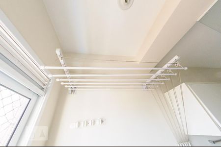 Apartamento para alugar com 49m², 2 quartos e 1 vaga Apartamento para alugar com 49m², 2 quartos e 1 vagaÁrea de Serviço