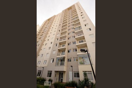 Apartamento para alugar com 49m², 2 quartos e 1 vaga Apartamento para alugar com 49m², 2 quartos e 1 vagaFachada do Prédio