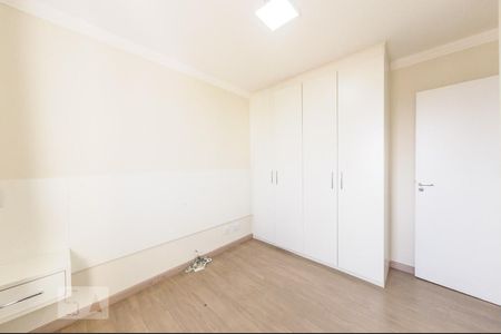 Apartamento para alugar com 49m², 2 quartos e 1 vaga Apartamento para alugar com 49m², 2 quartos e 1 vagaQuarto 2