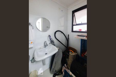 Apartamento à venda com 230m², 4 quartos e 3 vagasLavabo 1