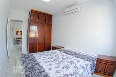 Quarto de apartamento para alugar com 1 quarto, 50m² em Jurerê Internacional, Florianópolis