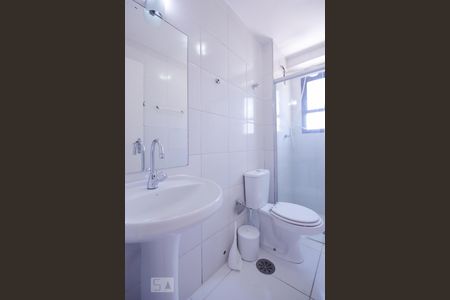 Apartamento para alugar com 60m², 2 quartos e 1 vagaBanheiro Social