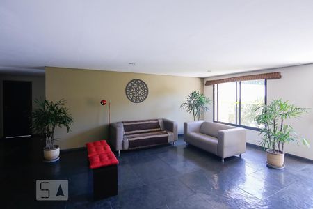 Apartamento para alugar com 60m², 2 quartos e 1 vagaHall Social