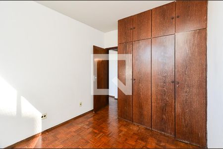 Quarto  de apartamento para alugar com 1 quarto, 40m² em Lourdes, Belo Horizonte