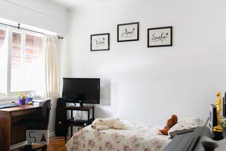 Apartamento à venda com 163m², 3 quartos e 1 vagaQuarto 1