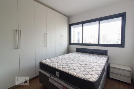 Quarto  de apartamento para alugar com 1 quarto, 44m² em Vila Izabel, Curitiba